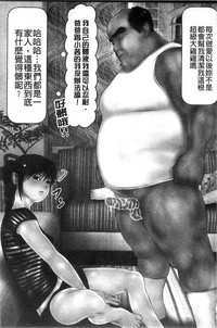 第163頁圖