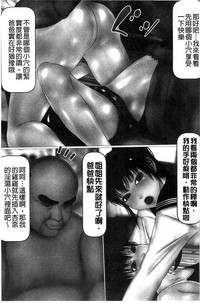 第199頁圖