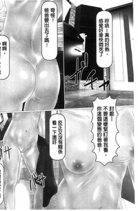 第47頁圖