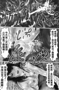第55頁圖