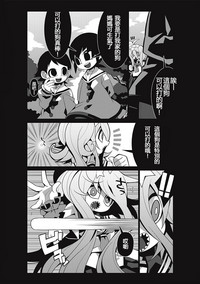 第11頁圖