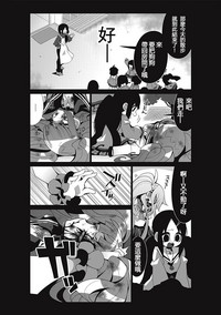 第19頁圖