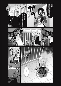 第23頁圖