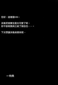 第15页图