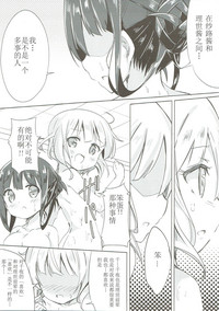 第19页图