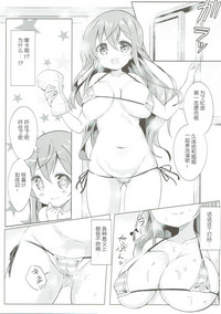 第27页图