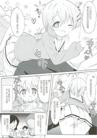 第71页图