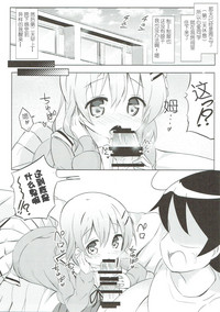 第75页图