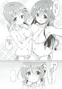 第87页图