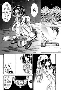 第103页图