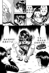 第107页图