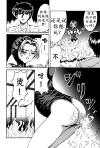 第27页图