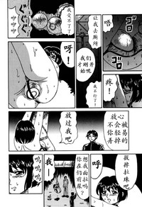 第71页图