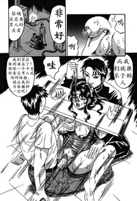 第91页图