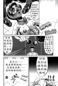 第95页图
