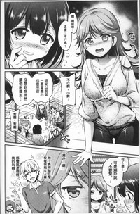 第119頁圖