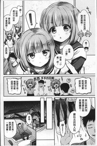 第11頁圖