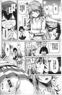第139頁圖