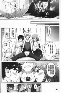 第159頁圖