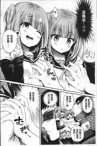 第15頁圖