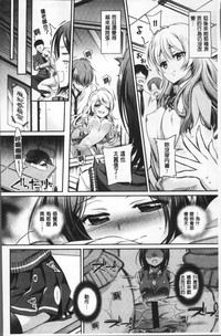 第163頁圖
