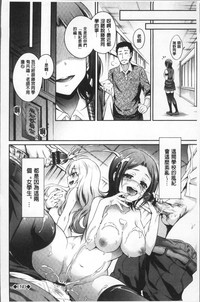 第179頁圖
