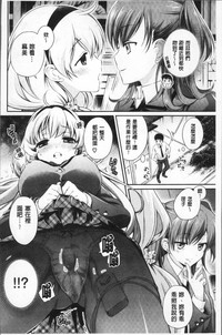 第183頁圖