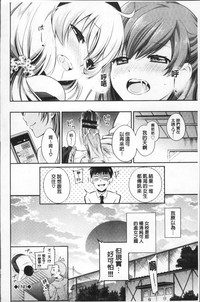 第199頁圖