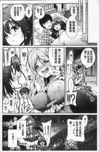 第99頁圖