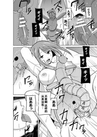 第19頁圖
