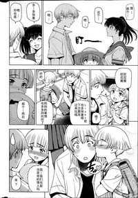 第103页图