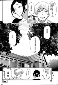 第123页图