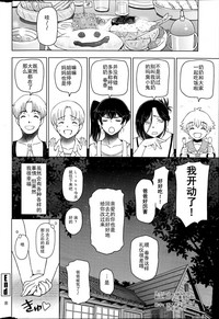 第143页图