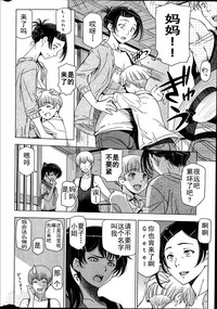 第23页图