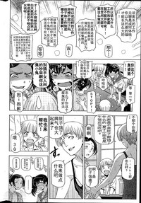 第27页图