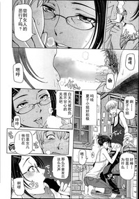 第31页图