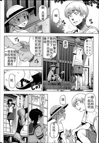第47页图