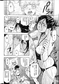 第71页图