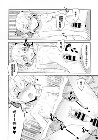 第15頁圖