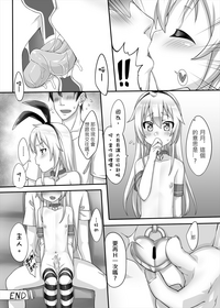 第27頁圖