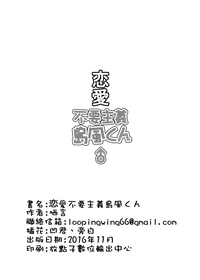 第31頁圖