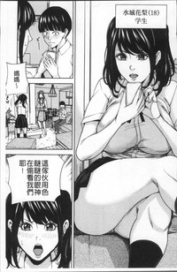 第11页图