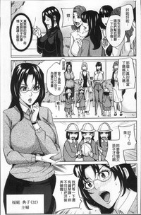 第127页图