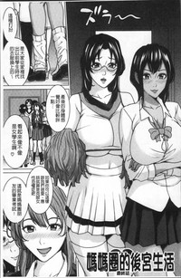 第159页图