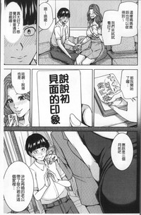 第15页图