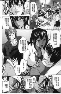 第167页图