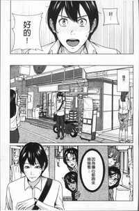 第183页图