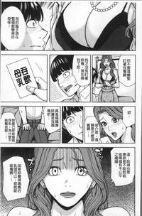 第19页图