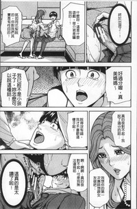 第27页图