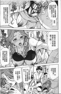第31页图